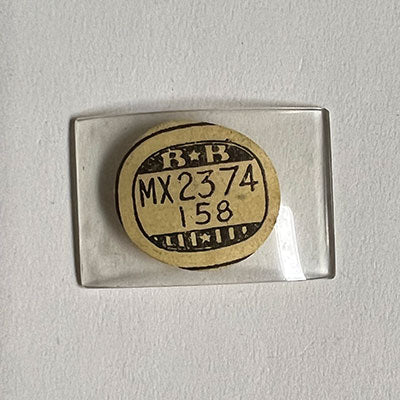 ELGIN  : 4503 - Rectangle 23.7mm x 15.8mm