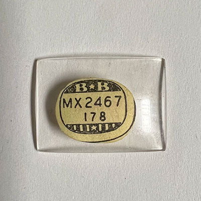 ELGIN : PRENTICE & 4630 - Rectangle 24.6mm x 17.8mm