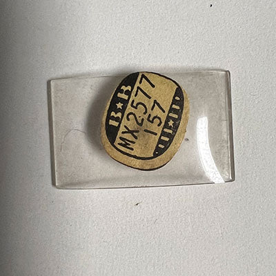 ELGIN & ILLINOIS - Rectangle 25.7mm x 15.7mm