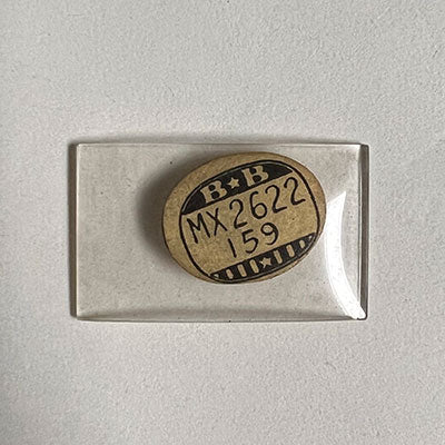 ELGIN - Rectangle 26.2mm x 15.9mm