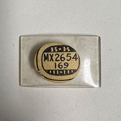 ELGIN - Rectangle 26.5mm x 16.9mm