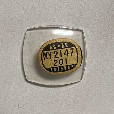 ELGIN : 6707 - Cushion 21.4mm x 20.1mm