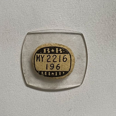 ELGIN : 6702 - Cushion 22.1mm x 19.6mm