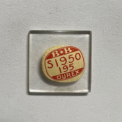 ELGIN : 5510 & 5510A - Square 19.5mm x 19.5mm DUREX