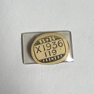 ELGIN - Rectangle 19.3mm x 11.9mm