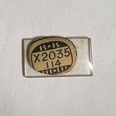 ELGIN - Rectangle 20.3mm x 11.4mm