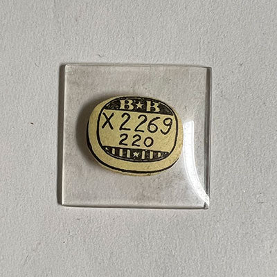 ELGIN : 4806 - Rectangle 22.6mm x 22.0mm