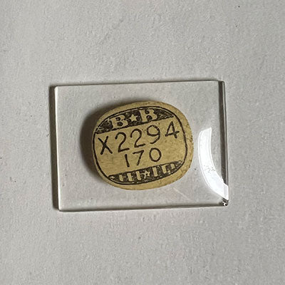 ELGIN - Rectangle 22.9mm x 17.0mm