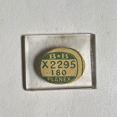 ELGIN - Rectangle 22.9mm x 18.0mm PLANEX