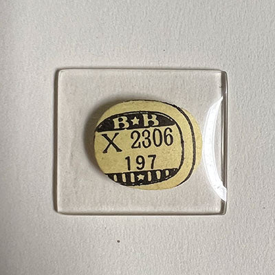 ELGIN : 5516 - Rectangle 23.0mm x 19.7mm