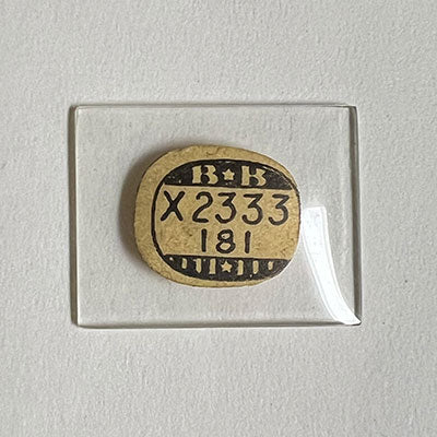 ELGIN - Rectangle 23.3mm x 18.1mm