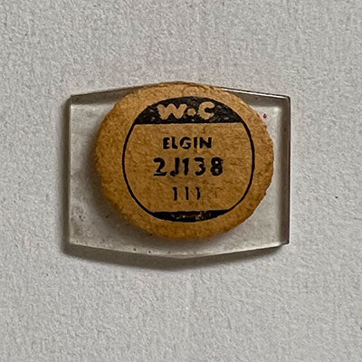 ELGIN - Fancy 13.8mm x 11.1mm