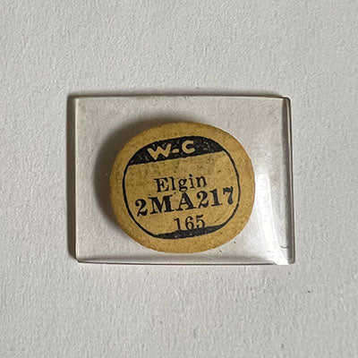 ELGIN - Rectangle 21.7mm x 16.5mm