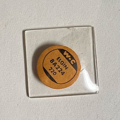 ELGIN : 4806A - Rectangle 22.4mm x 22.0mm