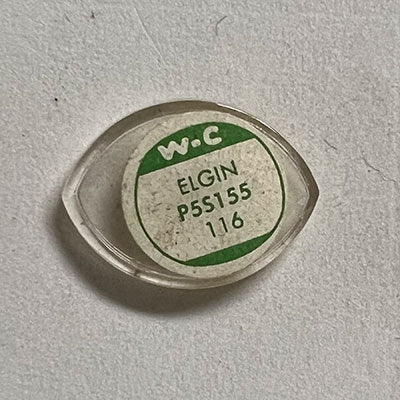 ELGIN - Fancy 15.5mm x 11.6mm