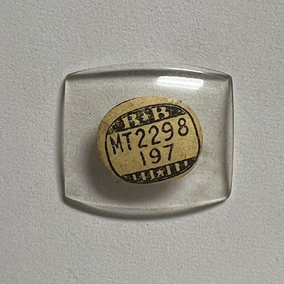 GRUEN : MULTIPLE MODELS - Tonneau 22.9mm x 19.7mm