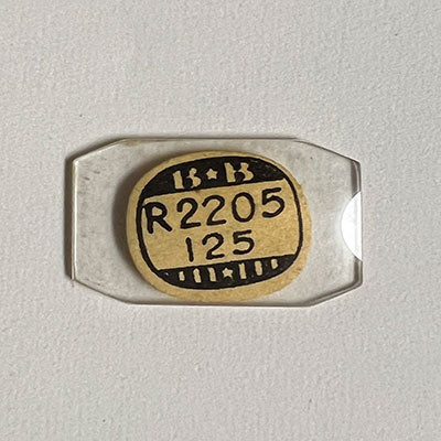 GRUEN : 153/65 & 835/65 - Rectangle w/Cut Corners 22.0mm x 12.5mm