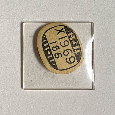 BULOVA & GRUEN : MULTIPLE MODELS - Rectangle 19.6mm x 18.6mm