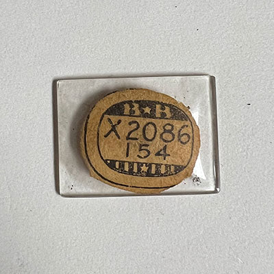 ELGIN - Rectangle 20.8mm x 15.4mm