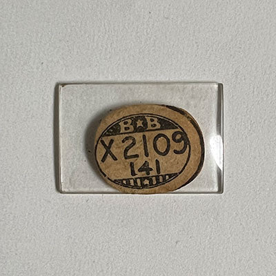 ELGIN, GRUEN & WALTHAM  - Rectangle 21.0mm x 14.1mm