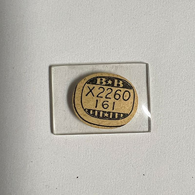 GRUEN : 325/227 & 500/227 - Rectangle 22.6mm x 16.1mm