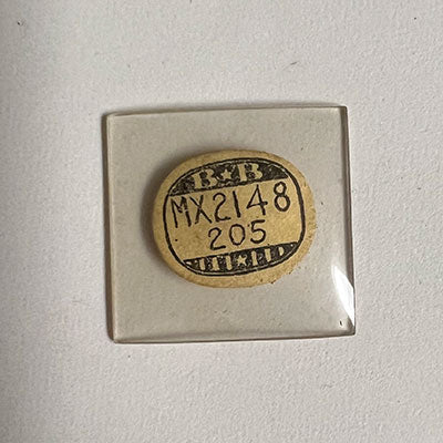 HAMILTON : HEYWARD - Rectangle 21.4mm x 20.5mm