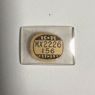 HAMILTON - Rectangle 22.2mm x 15.6mm