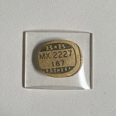 HAMILTON : GILMORE - Rectangle 22.2mm x 18.7mm
