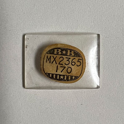 HAMILTON : LOWELL - Rectangle 23.6mm x 17.0mm