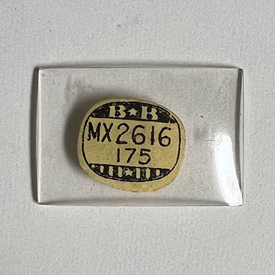 HAMILTON : DRAKE - Rectangle 26.1mm x 17.5mm