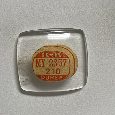 HAMILTON : DEXTER - Cushion w/Radius Corners 23.5mm x 21.0mm DUREX