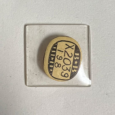HAMILTON : BAILEY & HAYDEN - Rectangle 20.3mm x 19.8mm