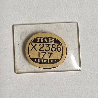 HAMILTON : PUTNAM - Rectangle 23.8mm x 17.7mm