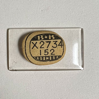 HAMILTON - Rectangle 27.3mm x 15.2mm