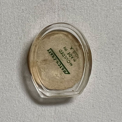 HAMILTON - Fancy 13.7mm x 11.4mm