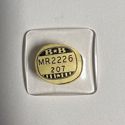 HAMILTON & ILLINOIS : MULTIPLE MODELS - Rectangle w/Radius Corners 22.2mm x 20.7mm