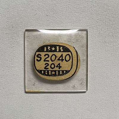 ILLINOIS - Square 20.4mm x 20.4mm