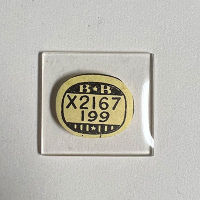 ILLINOIS - Rectangle 21.6mm x 19.9mm