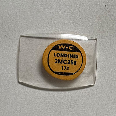 LONGINES - Tonneau 25.8mm x 17.2mm