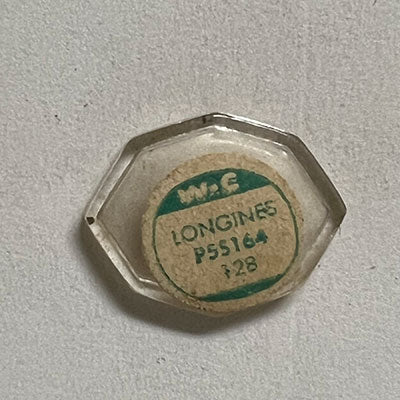 LONGINES - Fancy 16.4mm x 12.8mm