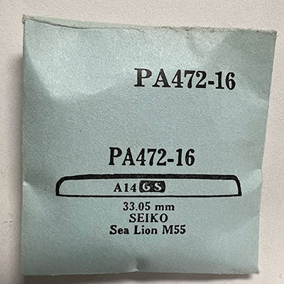SEIKO : SEA LION M55 - Round 33.05mm PA472-16