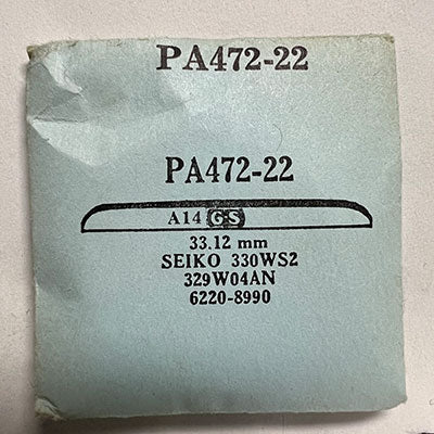 SEIKO : MULTIPLE MODELS  - Round 33.12mm PA472-22