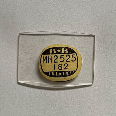 WALTHAM - Hexagon 25.2mm x 18.2mm