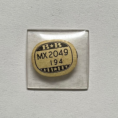 WALTHAM : 2044 - Rectangle 20.4mm x 19.4mm