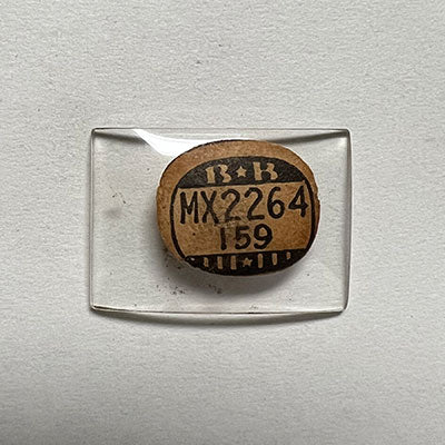 WALTHAM : QUINCY - Rectangle 22.6mm x 15.9mm