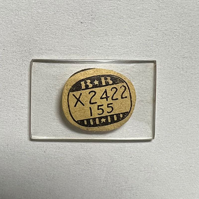 WALTHAM - Rectangle 24.2mm x 15.5mm