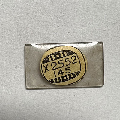 WALTHAM - Rectangle 25.5mm x 14.5mm