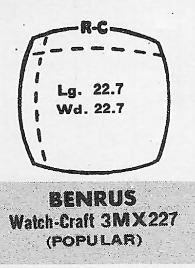 BENRUS : CALDWELL & GARDNER - Rectangle 22.8mm x 22.8mm