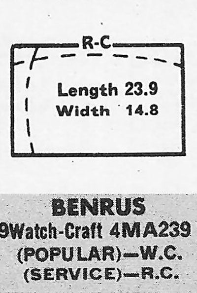 BENRUS - Rectangle 23.9mm x 14.9mm