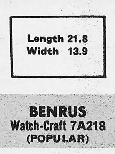 BENRUS - Rectangle 21.8mm x 13.9mm